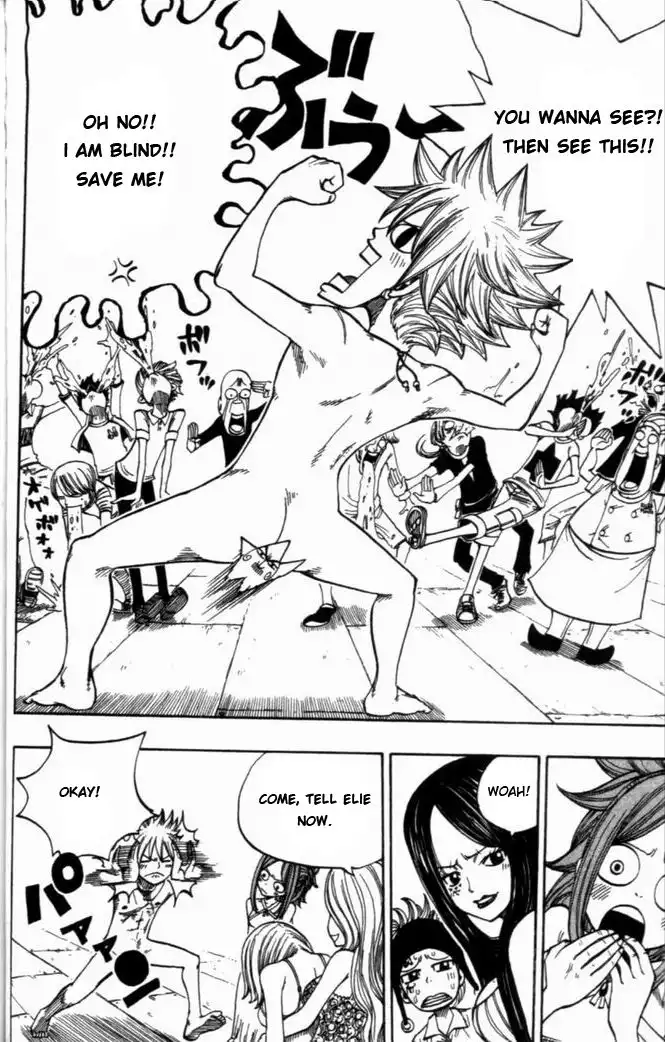 Rave Master Chapter 271 17